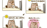 啪啪邪恶漫画,揭秘成人世界的暗黑面